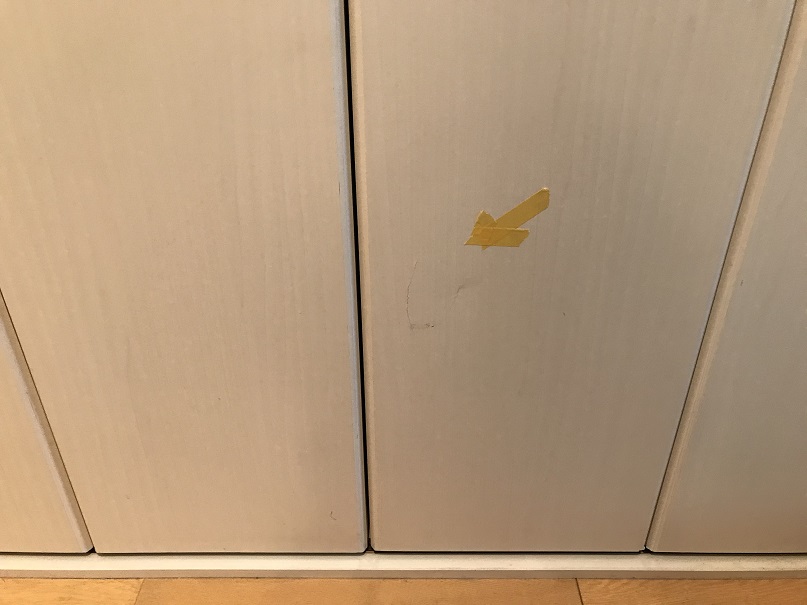 室内建具クロゼット扉へこみ リペア補修 No.BA200327