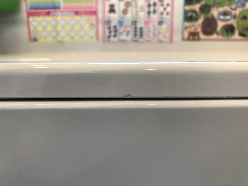 FRP浴槽 欠けキズ リペア補修　No.BA210325