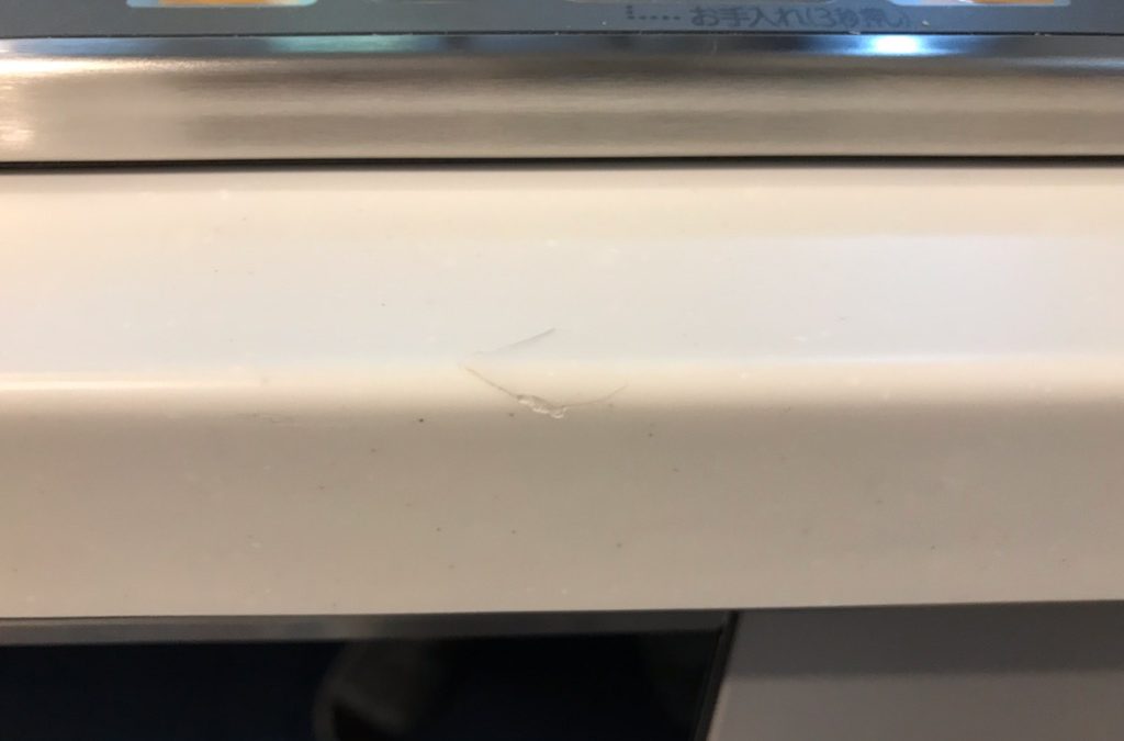 キッチン人工大理石カウンター ひび割れ リペア補修 BA220510