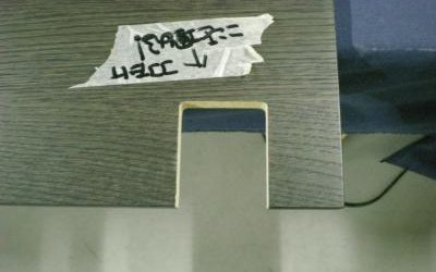 特殊技術のご紹介「家具補修」