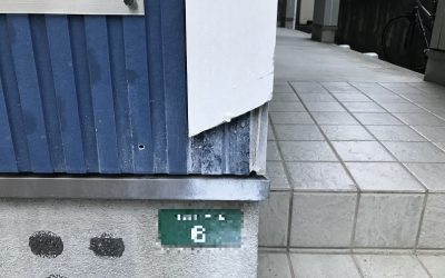 サイディング玄関エントランス枠 破損再生リペア補修 No.BA191214