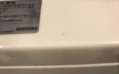 浴槽（人工大理石製）落としキズ リペア補修　No.BA210108