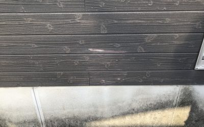 外壁サイディングこすりキズ リペア補修 No.BA210130