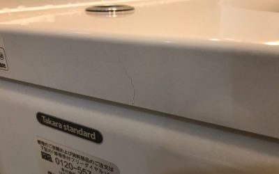 FRP浴槽　部分クラック/ひび割れ　リペア補修　　BA220413