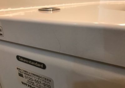 FRP浴槽　部分クラック/ひび割れ　リペア補修　　BA220413